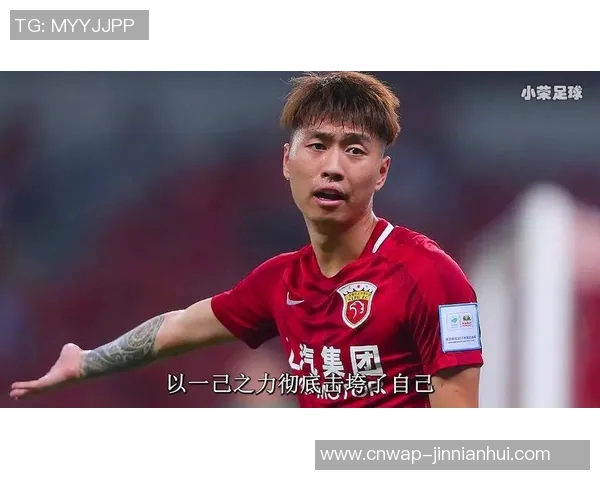 前亚冠冠军零胜绩的背后原因与未来展望分析