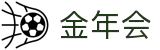 金年会官网 - 金年会官方体育平台